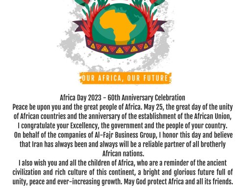 World Africa Day